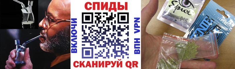 Бутират буратино  купить наркоту  Междуреченск 