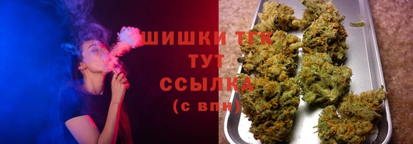 ешки Верея