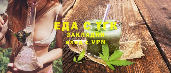 ешки Верея
