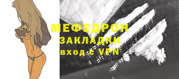 MDMA Верхнеуральск
