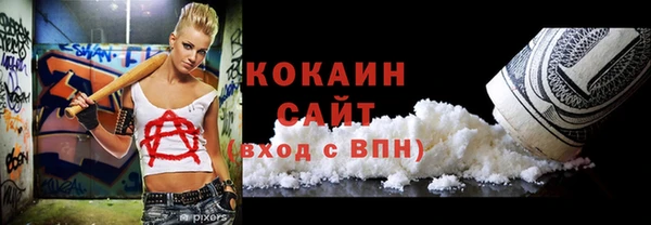 ешки Верея
