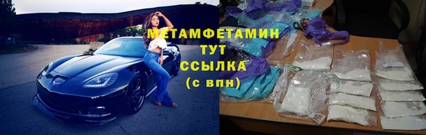 ешки Верея