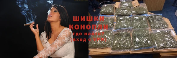 MDMA Верхнеуральск