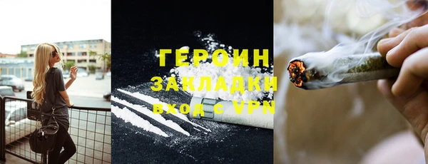 ешки Верея