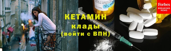 ешки Верея