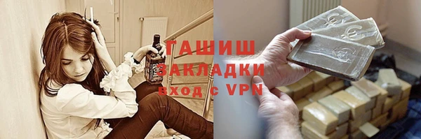 эйфоретик Верхний Тагил