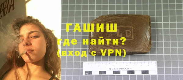 а пвп мука Струнино