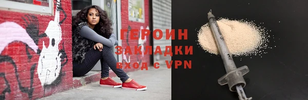 MDMA Верхнеуральск