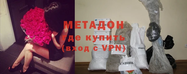 MDMA Верхнеуральск