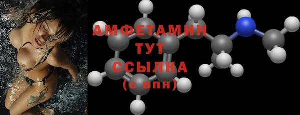 ешки Верея