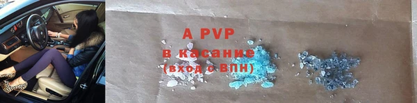 MDMA Верхнеуральск