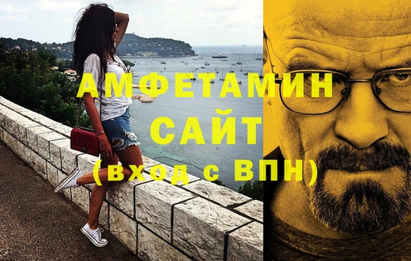 MDMA Верхнеуральск
