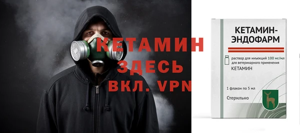 ешки Верея
