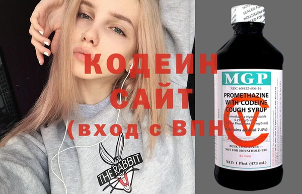 эйфоретик Верхний Тагил