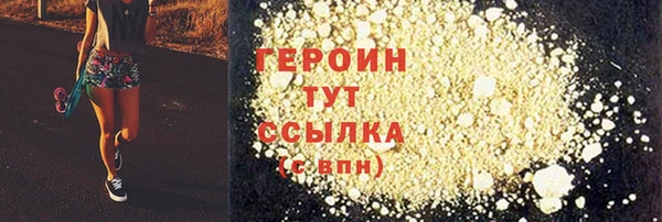 ешки Верея