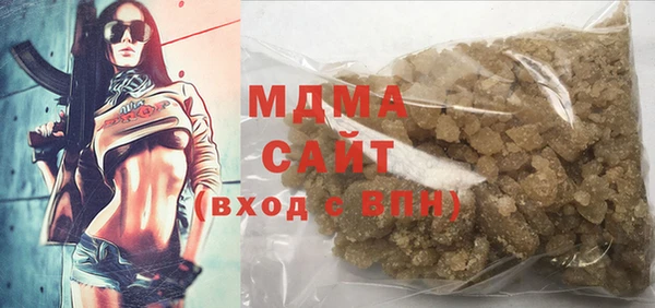 ешки Верея