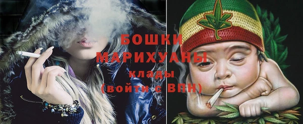 эйфоретик Верхний Тагил