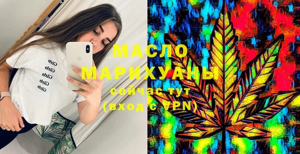 MDMA Верхнеуральск