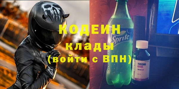 a pvp Бронницы