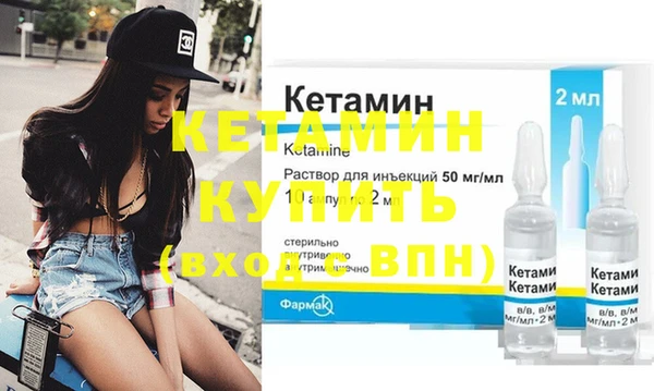 MDMA Верхнеуральск