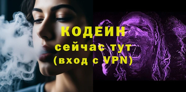 MDMA Верхнеуральск
