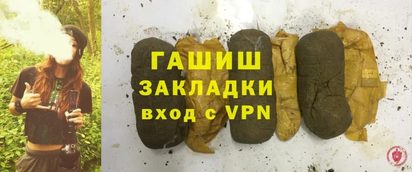 ешки Верея