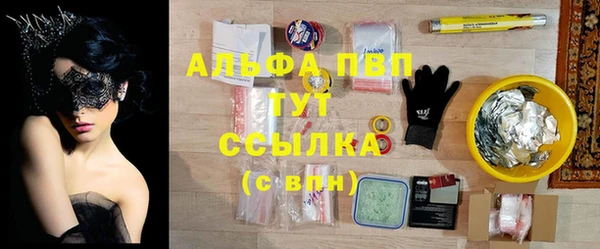 MDMA Верхнеуральск