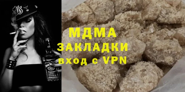 ешки Верея