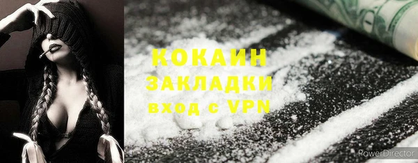 ешки Верея