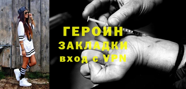 ешки Верея