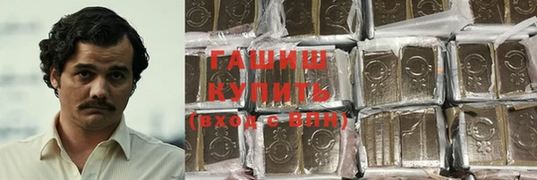 эйфоретик Верхний Тагил