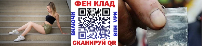 Метамфетамин Декстрометамфетамин 99.9%  Междуреченск 